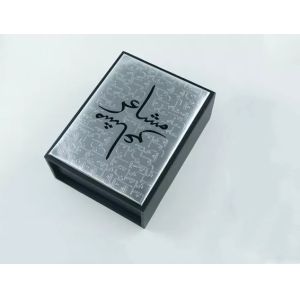 Generic PU Leather Box PMS Perfume Packaging Boxes Waterproof