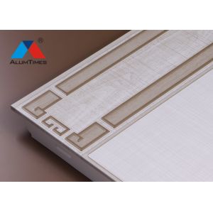 450*450 Aluminum False Ceiling Environmentally Friendly Bacterium Resistance