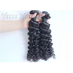 16 Inch Unprocessed Malaysian Virgin Hair Extensions No Nits And No Lice