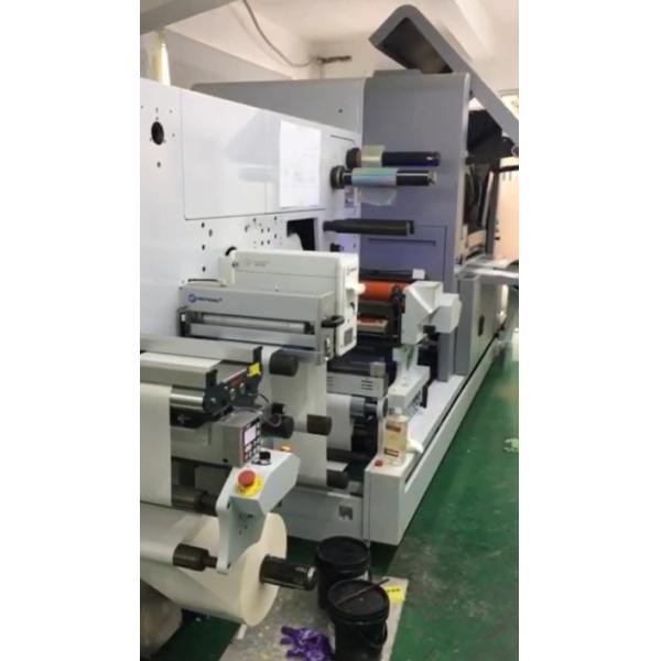 Buy Digital Label Piezo DOD UV Inkjet Printer 70M/Min 324mm Width at wholesale prices