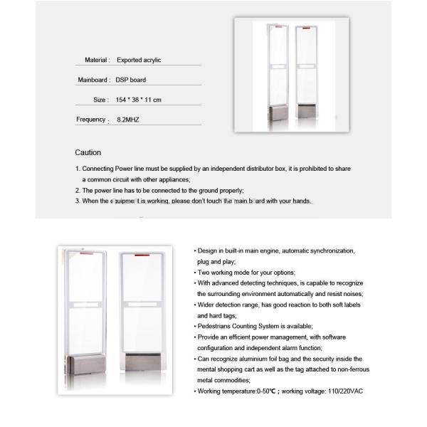 EAS Retail Supermarket Clothing Store Guard Security System for Anti-theft