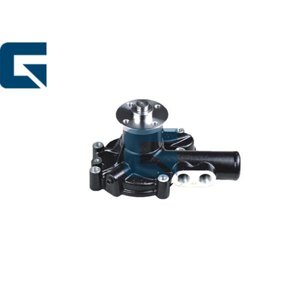 Buy 4TNV94 4TNV98 Excavator Water Pump 129007-42000 Engine Parts at wholesale prices