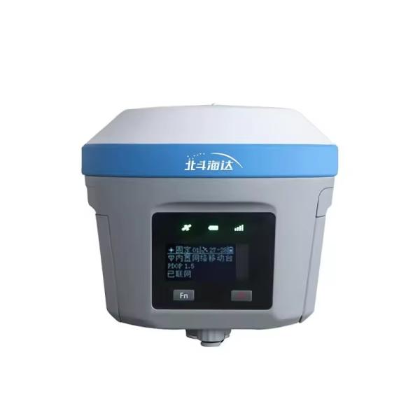 Measurement GNSS RTK Hi -Target TS7 Pro Base And Rover Upgrade For Land