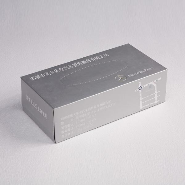 Hot Melt Glue Carton Box Sealing Machine Carton Box Folding And Packing Machine