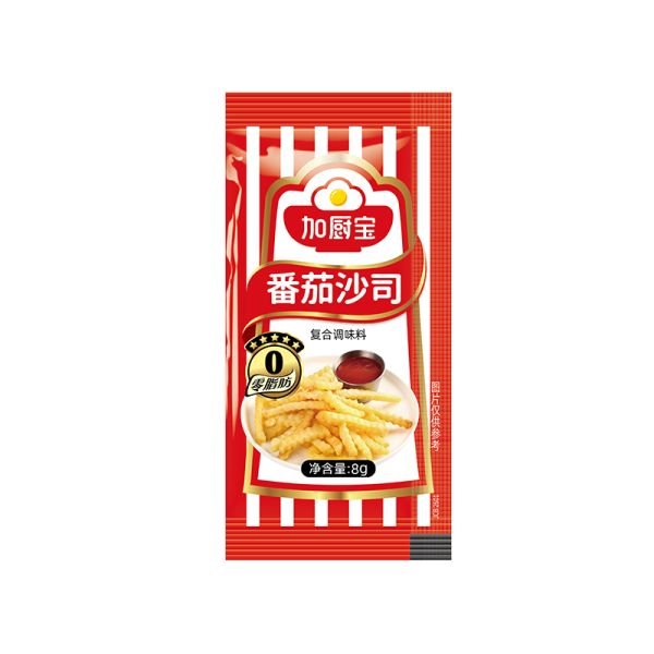 Buy Concentrated Ketchup Organic Tomato Puree Paste 8g Custom at wholesale prices