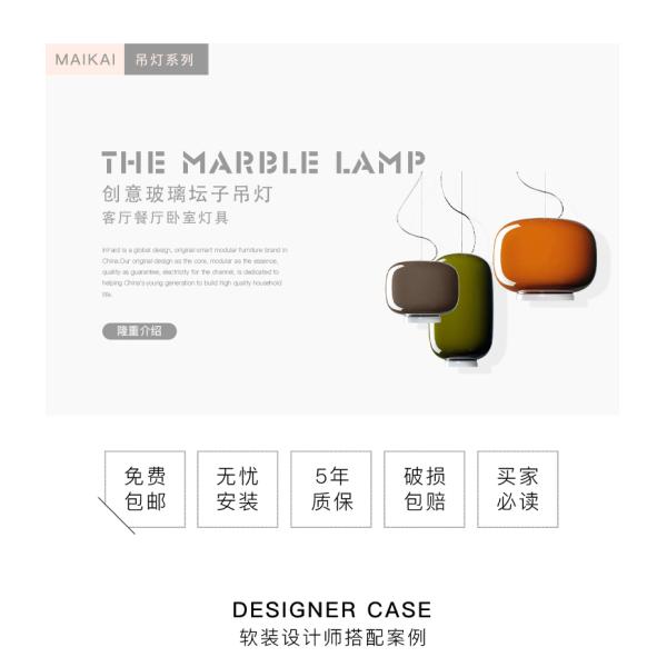 Postmodern minimalist jar shape living room chandelier creative dining room Glass Pendant Light(WH-GP-122)