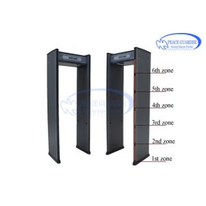 Anti Interference Archway Metal Detector For Entertainment Places