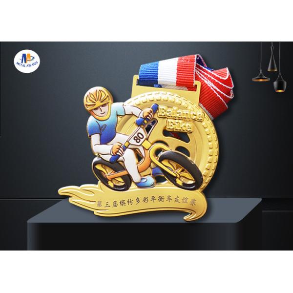 Buy Round Banlance Bike 65MM Stock Medals With Ribbon at wholesale prices