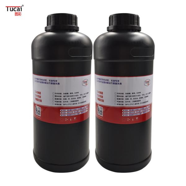 Environment Friendly UV Base Machine Print Coating With Liquid Formulation