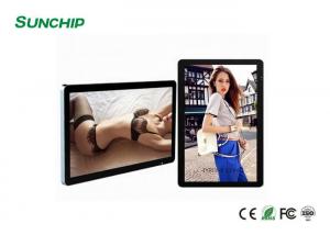China Sunchip new cloud based digital signage Remote Management media contents support rk3588 3568 3566 3288 3399 21.5'' 24'' on sale