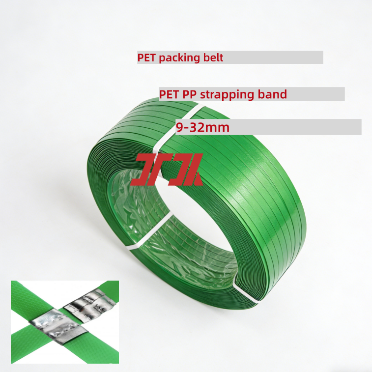 PET packaging belt 9-25mm PP packing strap high temperature resistant PET binding belt