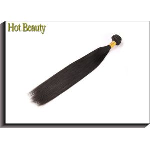 Healthy Natural Black Virgin Human Hair Extensions Full Tightened 100G