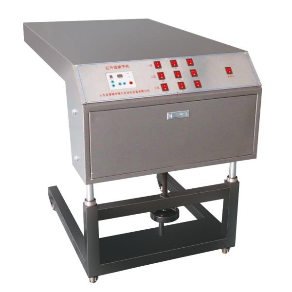 Buy economical t-shirt screen printing flash dryer for sale at wholesale prices
