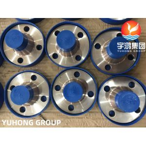 COPPER NICKEL WELDING NECK FLANGE B151 C70600 / DIN 2.0872 RF TYPE