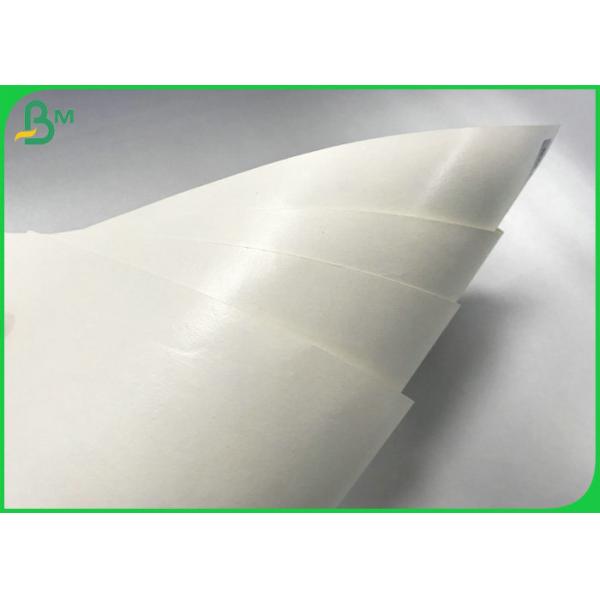 160gsm 170gsm + 18g Coated Laminated PE Film Kraft Paper With Waterproof