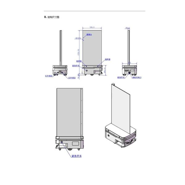 Technical drawing and pin definition for OLED display module