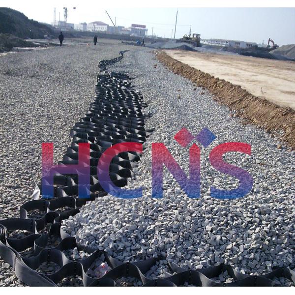 Buy High Strength Driveway Gravel Geocell Ground Grid Paver For Slope Protection at wholesale prices