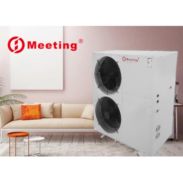 Meeting MD50D 380V/60HZ Environmental Electric Air Source Heat Pump For Room