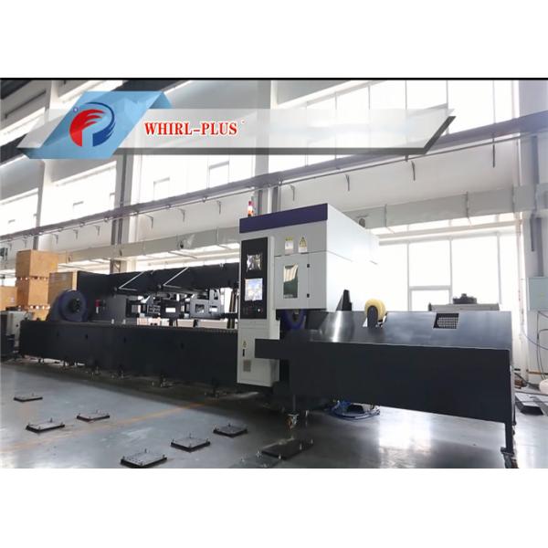 Buy High Precision Pipe Laser Cutting Machine With IPG Laser Source Stable Operating at wholesale prices