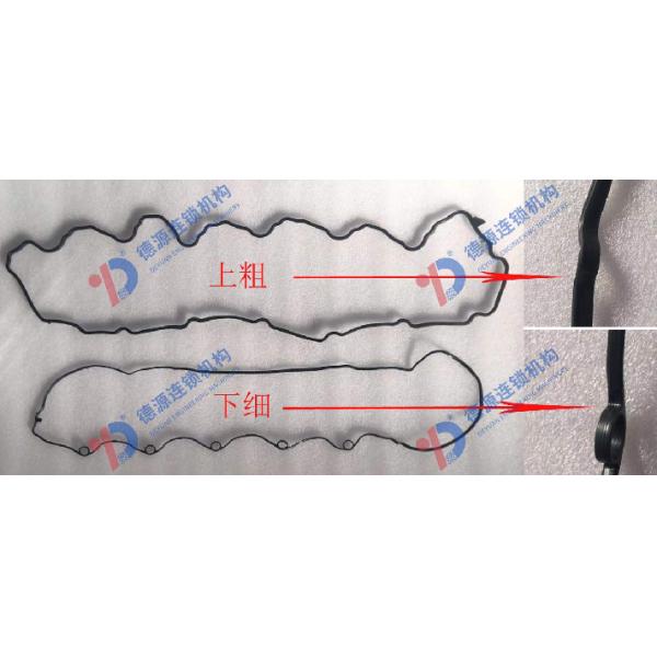 HINO SPARE PARTS VALVE COVER GASKET 11213-E0030 OEM REPLACEMENT FOR HINO