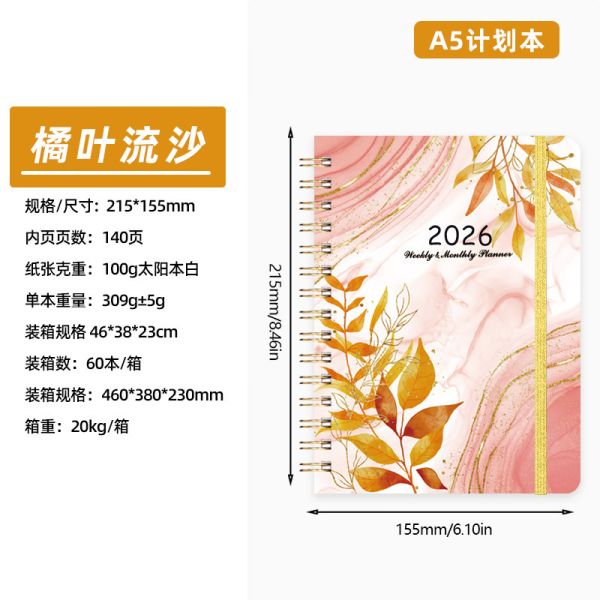 5.8 X 8.3 Inches Custom Journal Notebook Spiral Binding Perfect for Business Requirements