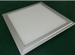300*300mm LED panel lamp dimmable