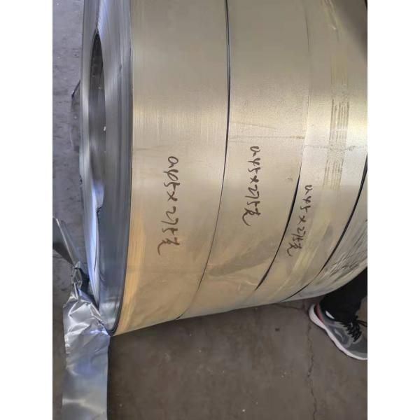 galvanized cold strip