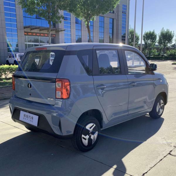 Buy 100km/H High Speed Pure Electric Car Link 01 Intelligent Assisted Driving Sedan at wholesale prices