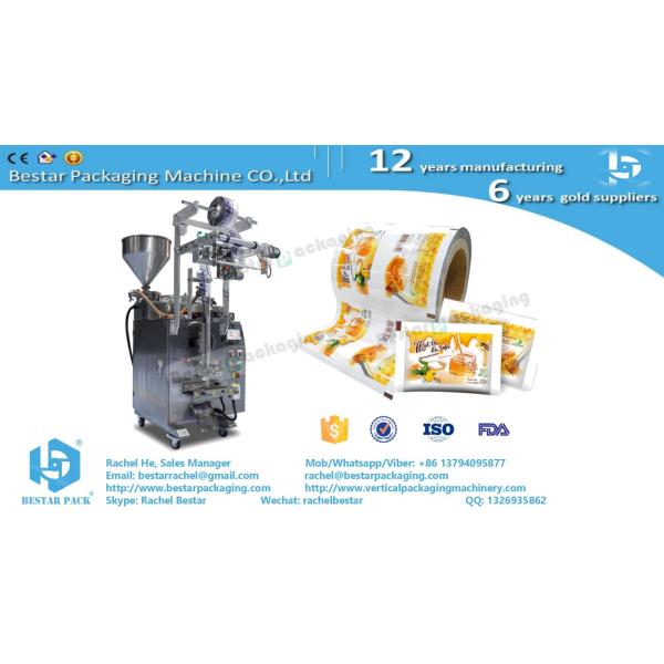 Hot laminated honey sachet packaging roll film