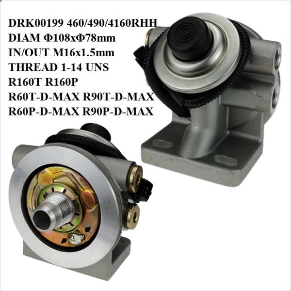 DRK00199 Mounting Head Kit DRK00055 Clear Bowl Kit For IVECOTRUCK