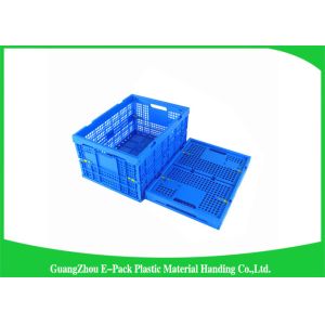 Durable Mesh Ventilated Folding Plastic Crates Portable Stackable 600 * 400 *