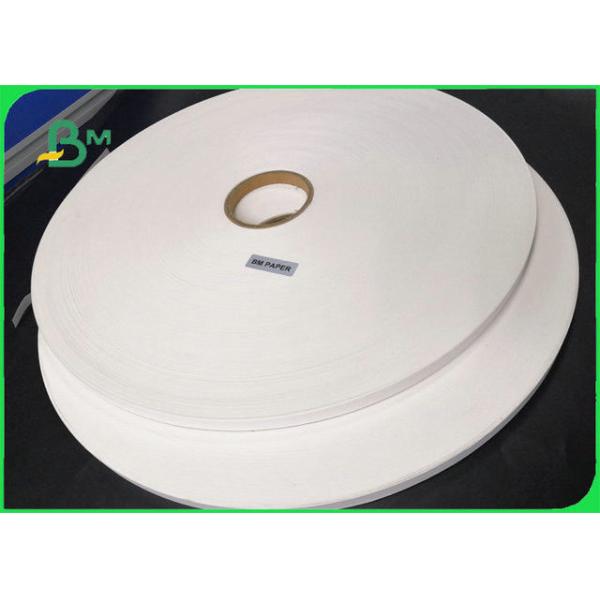 Buy 28GSM 60GSM 120GSM Biodegradable Printed Straw Wrapping Paper at wholesale prices