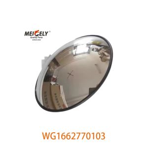 Picture Display WG1662770103 Down View Mirror for Sinotruk Howo Truck Engine