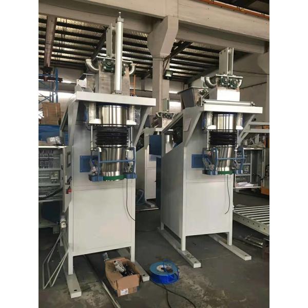 Buy Augar Powder Packing 150bags/Hour Auto Bagging Machines at wholesale prices