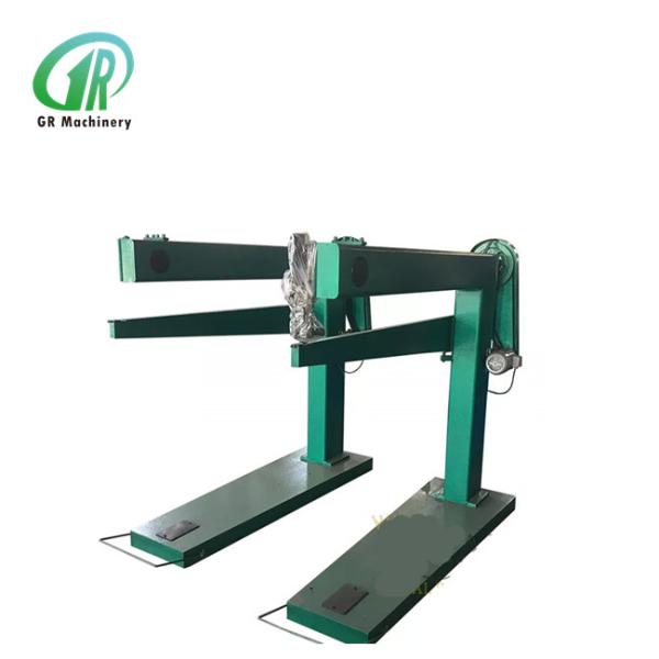 Buy Double Servo Manual Carton Box Stitching Machine Adjustable Length Sewing at wholesale prices