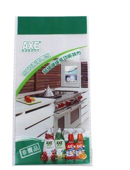 custom printing food grade material bag pouch packing heat seal plastic bag for cookie