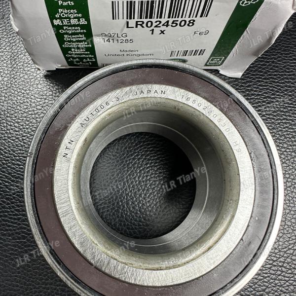 Suitable for Range Rover Evoque rear wheel left and right bearings LR024508
