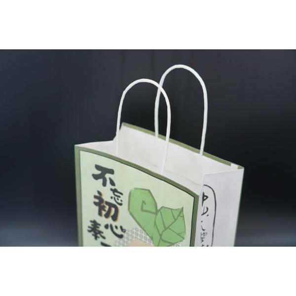 Reusable custom printing paper bags sturdy Kraft Paper Shopping Bags With Logo