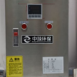 Food Used Digital Electric Fryer Machine 24kw Energy Saving Fryer