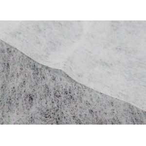 Ethylene-Propylene Side By Side Non Woven Fabric Antibacterial Breathable