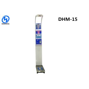 Digital Computer Screen Automatic Height And Weight Machine With Printer