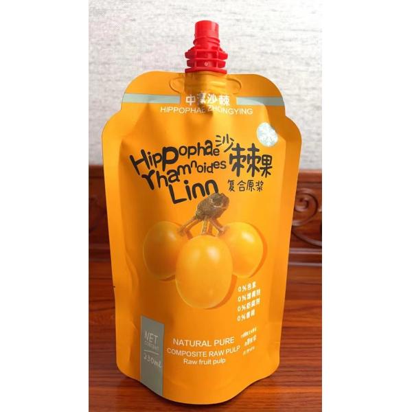 Buy Customized Composite Plastic Bag Eco Friendly Material Suction Pocket at wholesale prices