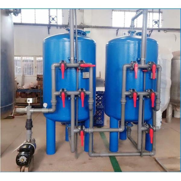 Reclaimed Water Treatment System: Multi-Media Filtration with Activated Carbon