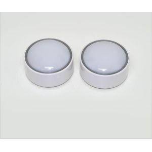 smart emergency lamp ,baby eye protection lamp,