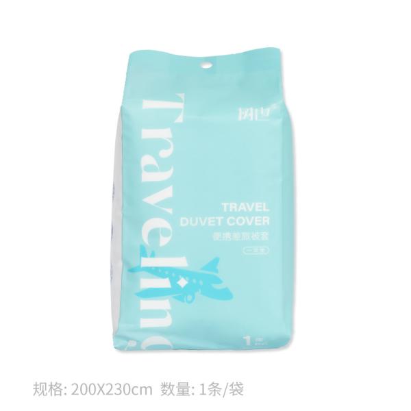 Non-woven 4 in 1 Bedding Set for Travel 40 Fabric Count Disposable Sheets Hospital