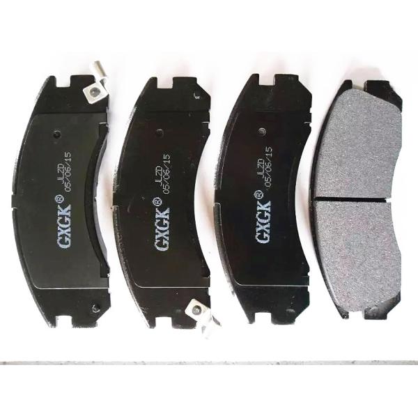 Buy Peugeot Citroen Mitsubishi Brake Pads MB857837 Auto Parts For Lancer at wholesale prices