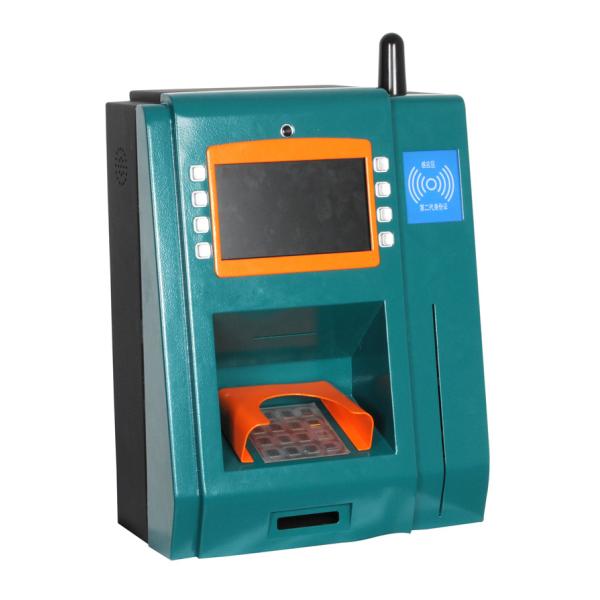 Buy Digital Innovative And Smart, Multifunctional Card Dispenser Wall Mount Kiosk at wholesale prices