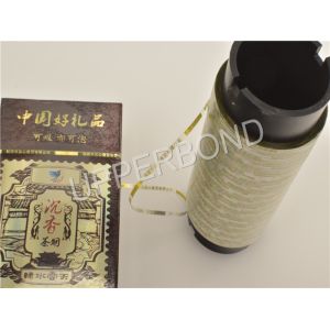 Metallized Self Adhesive Tear Tape With Customized Logo