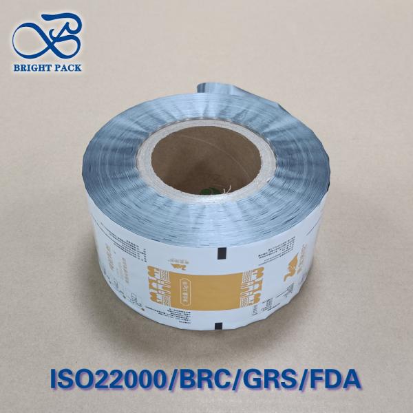 Buy High Barrier Milk Powder Packaging Film Roll PET / AL / PE at wholesale prices