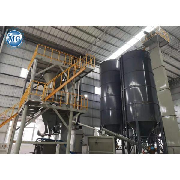 Ceramic Tile Adhesive Mixing Machine Energy Saving With Automatic Weighing